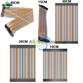 Dupont Line 10 cm, 15 cm, 20 cm, 30 cm, 40 cm, 40-polig, Stecker auf Stecker + Stecker auf Buchse + Buchse