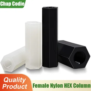 M2 M2.5 M3 M4 M5 M6 Nylon-Isoliersäulen mit Innengewinde, schwarz-weiß, für Motherboard-Racks, Abstandshalter