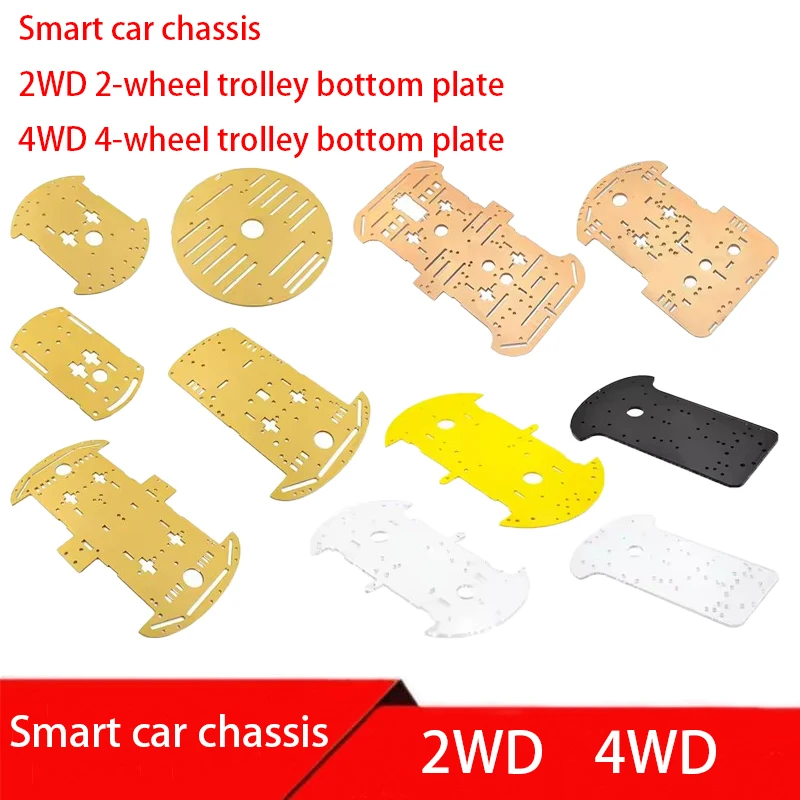 Intelligentes Auto-Chassis 2WD 2-Rad-Auto-Bodenplatte 4WD 4-Rad-Auto-Bodenplatte