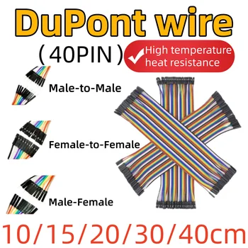 Dupont Line 10 cm 20 cm 30 cm 40 Pin Stecker auf Stecker + Stecker auf Buchse und Buchse auf Buchse Jumper