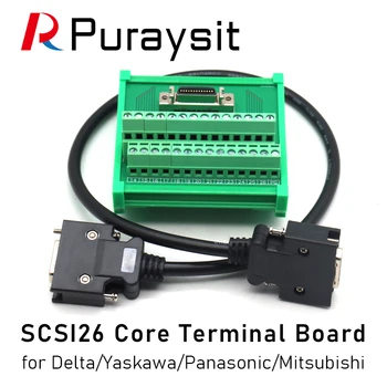 Puraysit SCSI26Pin Terminal Board Adapter Board Verkabelungsrelais