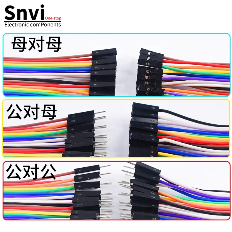 40-Pin Dupont Jumper-Kabel-Set 10cm 20cm 30cm 40cm Stecker zu Stecker – Bild 3