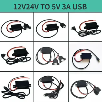 12V24V auf 5V 3A DC-DC USB Step Down Spannung Netzteil Ausgang Adapter 15W Auto Power Converter mit Reverse