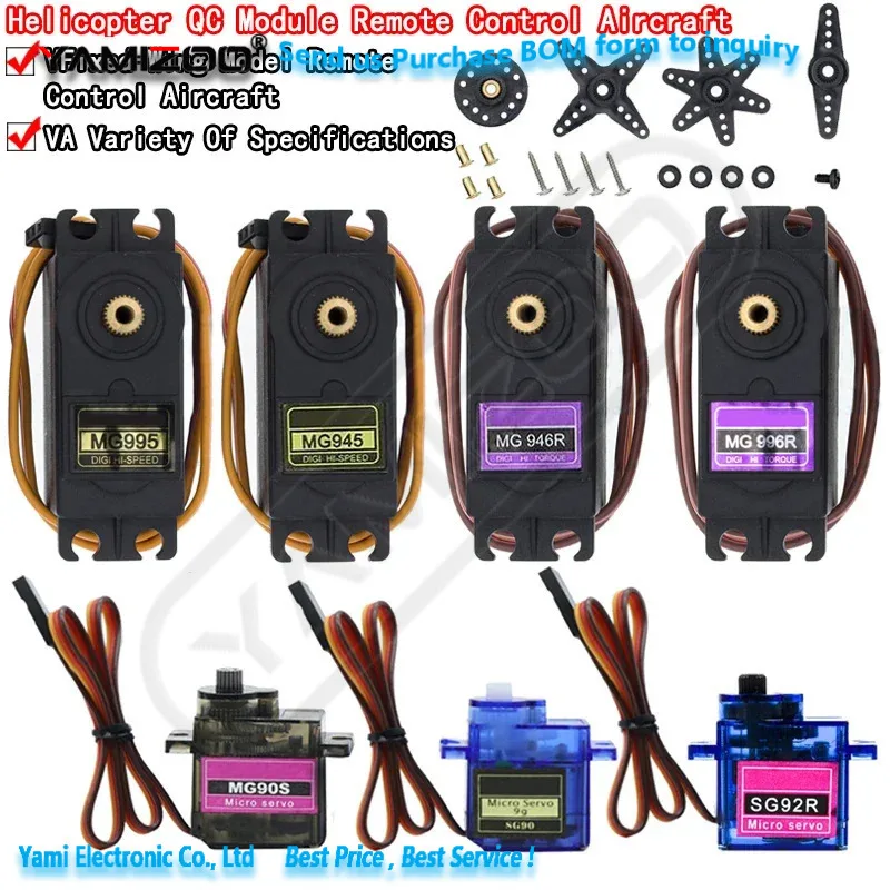 SG90 SG02R MG90S MG995 Servo mit Kunststoffgetriebe für Modellhubschrauber, Boote, Arduino UN DIY Mechanische