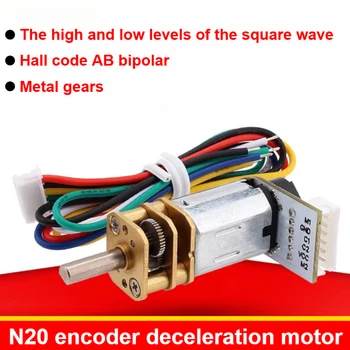 N20 Mini Micro Metallgetriebemotor DC 3/6/12V Encoder Getriebemotor 19-3000RPM Langsame