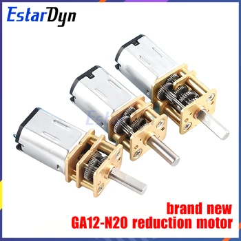 GA12-N20 DC-Getriebemotor, 6V 100RPM Mikro-Metallgetriebemotor, Geräuscharm mit Hohem Drehmoment, für Smart