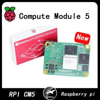 Raspberry Pi Compute Module 5 CM5 RAM 8 GB RA16 GB CM 5108032 CM 5108000 CM 5116000 CM 5116064