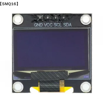 0,96 Zoll OLED-Displaymodul I2C IIC Seriell Weißer Bildschirm 128x64 SSD1306 Treiberplatine Kompatibel