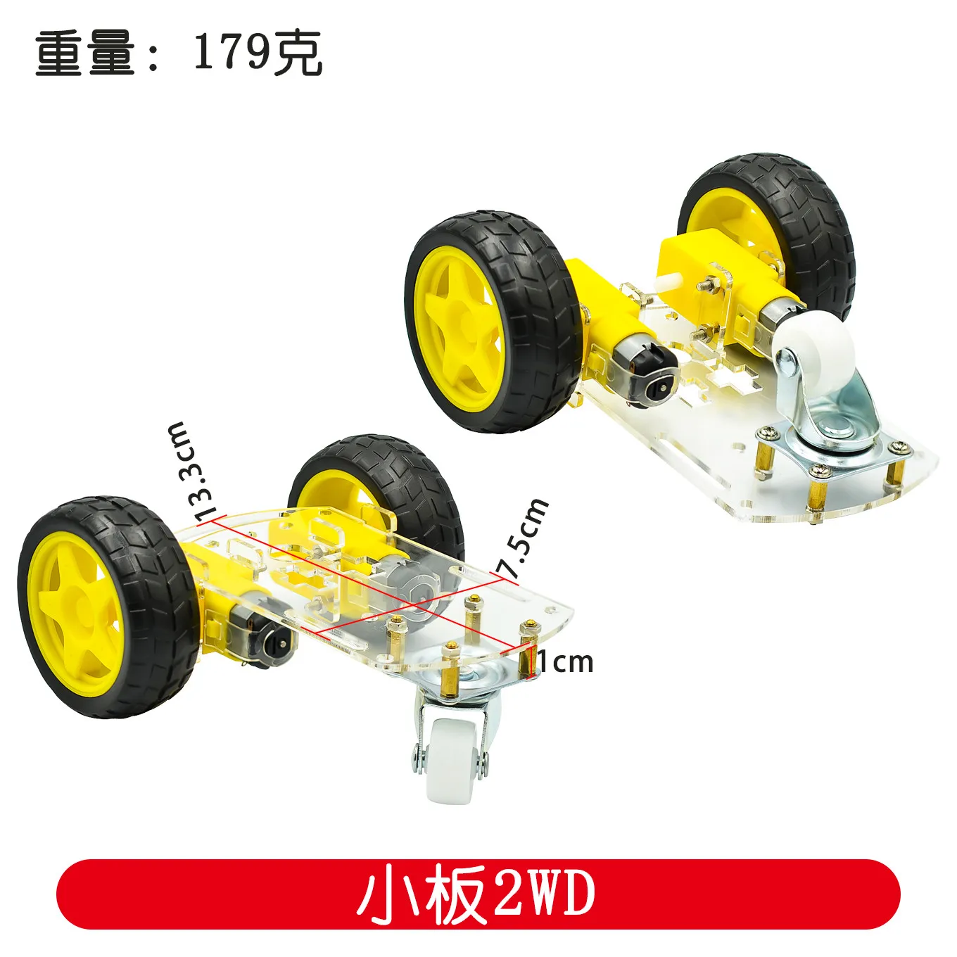 DIY Vermeidung tracking Motor Smart Roboter Auto Chassis Kit Geschwindigkeit Encoder Batterie Box2WD
