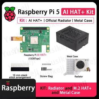 Raspberry Pi 5 AI HAT+ Erweiterungsplatine AI KIT 13 Tops 26 Tops M.2 HAT+ PCIe Hailo-8 Hailo-8L, HAT+