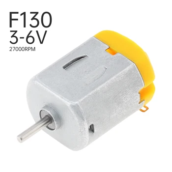 F130 Gleichstrommotor 13500 - 27000 U/min, 3 V - 6 V Hochgeschwindigkeits-Mikromotor