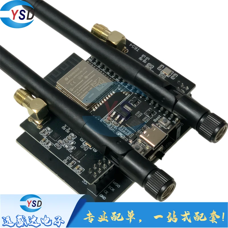 ESP32 DevKitC + NRF24L01 PA LNA 2,4GHz Bluetooth-Modul – Bild 2