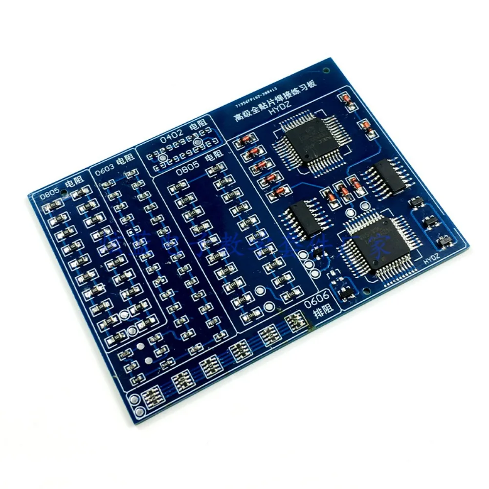 Verbessertes SMT Advanced Full SMD Lötübungsbrett-Kit - elektronisches – Bild 3