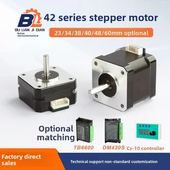 42 Schrittmotor mit hohem Drehmoment NEMA174401S Hybrid Zweiphasen 4-Draht 12V24V Druckermotor Zubehör