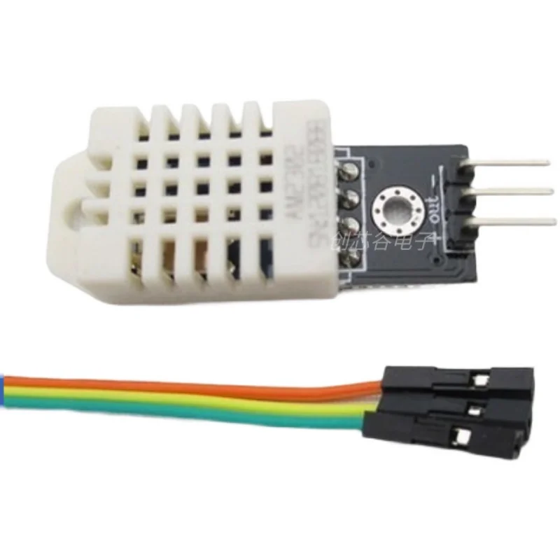 DHT22 Einzelbus digitaler Temperatur- und Feuchtigkeitssensor – Bild 4