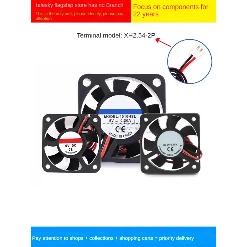 40mm 50mm 60mm 70mm 80mm 90mm 120mm 5v 2-poliger – Bild 5