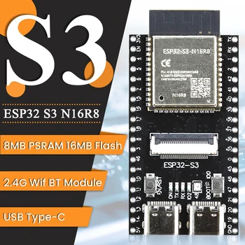 ESP32 S3 N16R8 CAM Development Board 2,4G Wifi BT Kamera Modul für OV2640 OV5640 8 MB PSRAM 16 MB FLASH