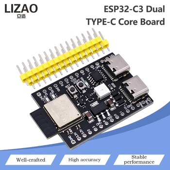 ESP32-C3 Dual-TYPE-C-Kernplatine, ESP32 C3 WiFi Bluetooth-Entwicklungsplatine mit Dual-USB-C-Schnittstelle