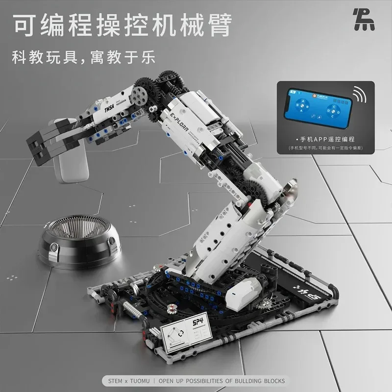 T2007 Roboterarm Bausatz Technische Programmierung Modell Spielzeug – Bild 3