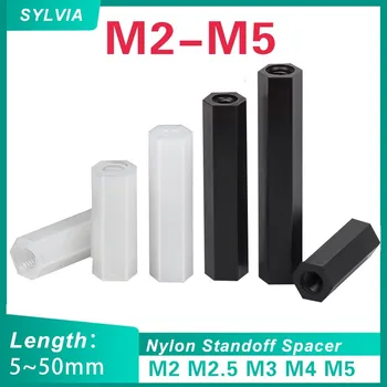 M2 M2,5 M3 M4 M5 Schwarz/Weiß Nylon Hex Buchse Auf Buchse Standoff Nylon Kunststoff Sechskant gewinde PCB