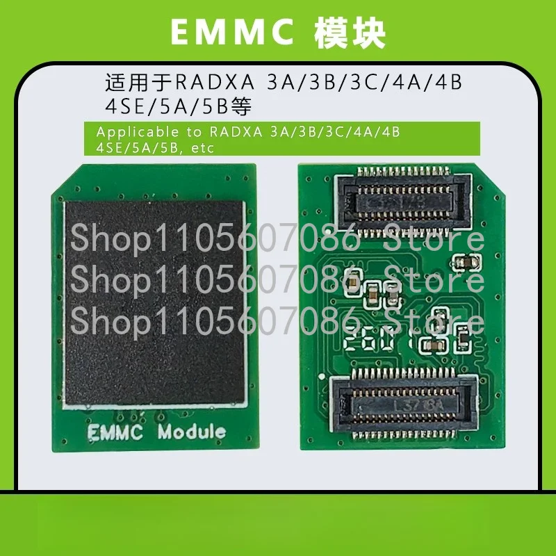 EMMC-Modul für RADXA 3A 3B 4A 4B 5A 64G 32G – Bild 2