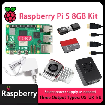 Raspberry Pi 5 8 GB Board und Pi5 8 GB Kit, bcm2712, 128 GB Karte, Kühler, Netzteil, Pi5 8 GB Board