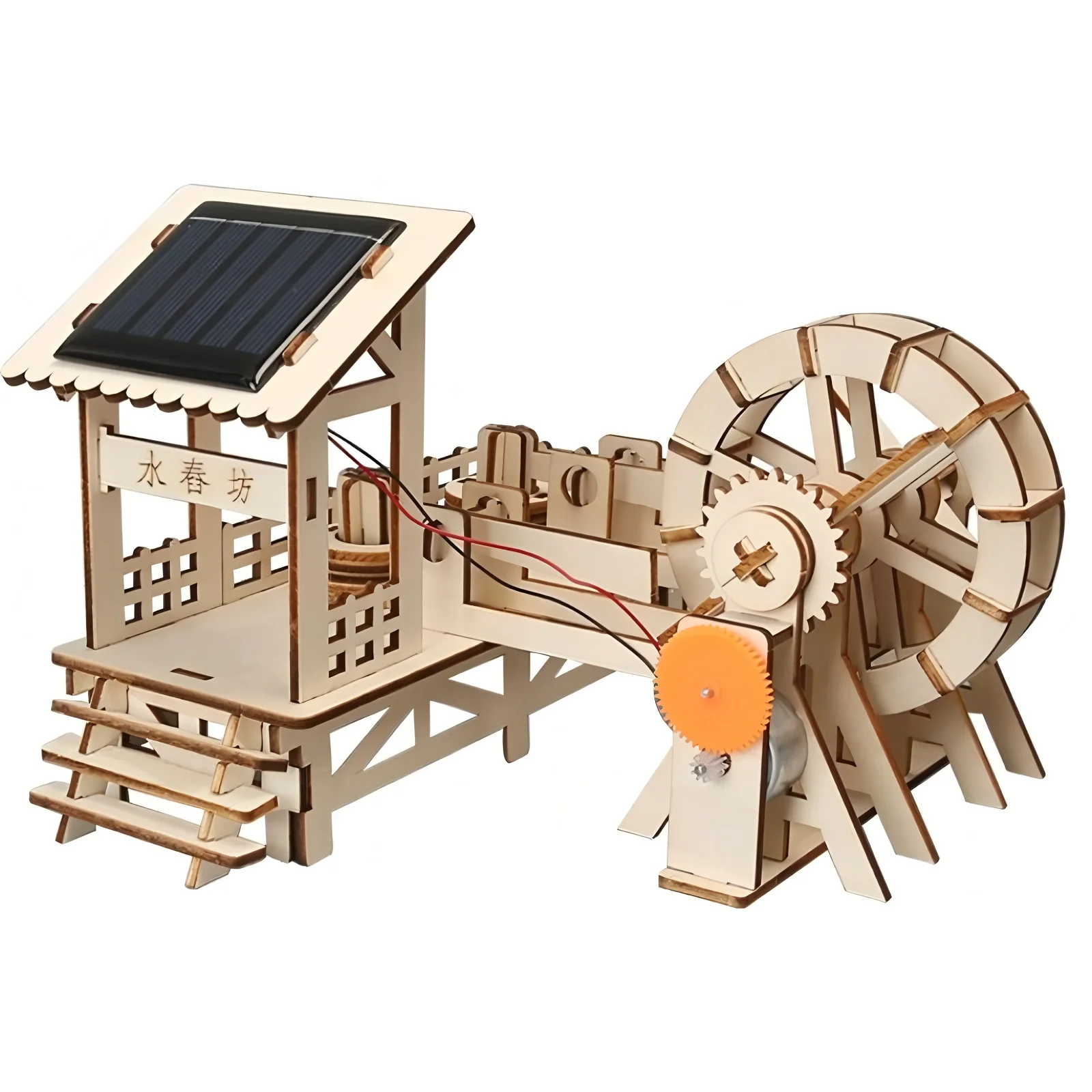 DIY Solar-Energie Wissenschafts – Bild 2