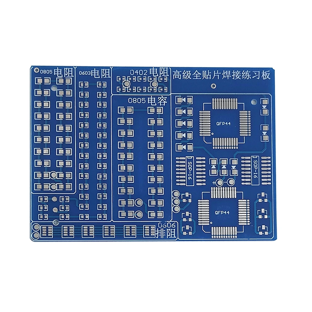 DIY Elektronische Kit Löten Praxis Board Platine SMT Elektronische – Bild 6