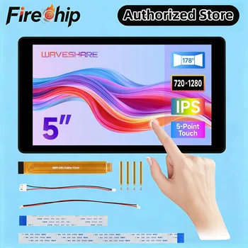 Waveshare 5 Zoll DSI Kapazitives Touch-Display 720×1280 IPS Optische Verklebung Gehärteter 5-Punkt-Touchscreen