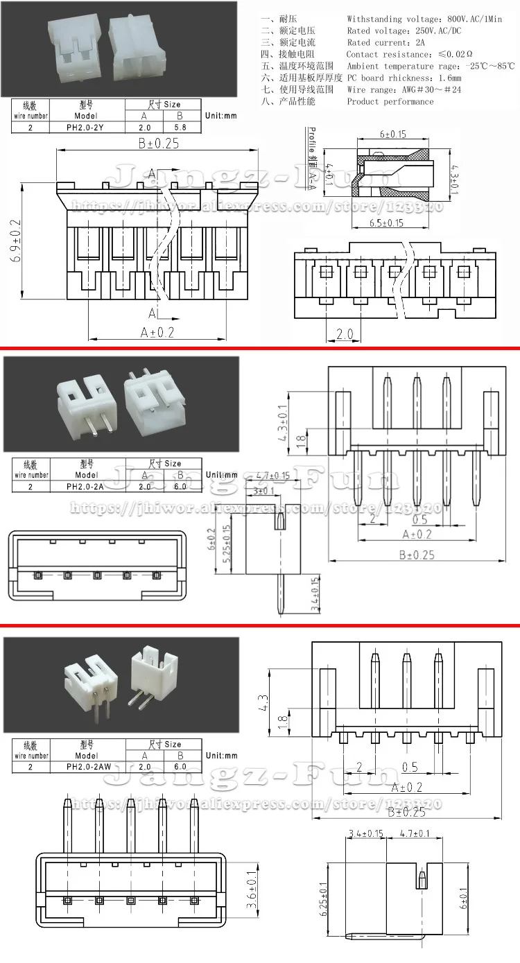 2P JST PH 2.0 Stecker 2,0 mm Rastermaß 2-polige männliche (100 Stück) – Bild 4