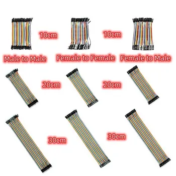 Dupont Linie 10CM 20CM 30CM 40Pin Männlich zu Männlich + Männlich zu Weiblich und Weiblich, um Weibliche