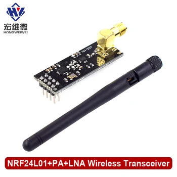 NRF24L01+PA+LNA Wireless Transceiver RF Transceiver Modul 2,4G 1100m mit Antenne und NRF24L01+ Breakout