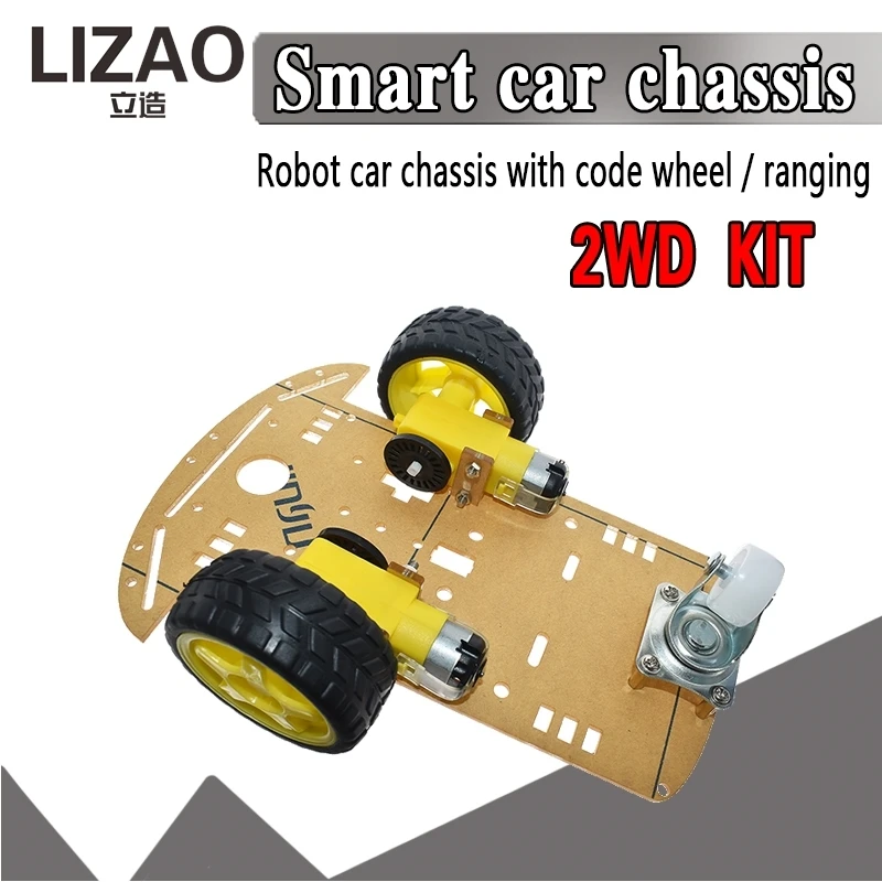 2WD Smart Roboter-Auto-Chassis-Kit, Hindernisvermeidungs – Bild 2