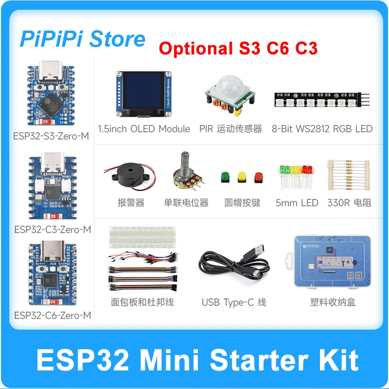 ESP32-S3/C6/C3 Zero Starter Basis-Lernkit DIY Schulset Arduino /MicroPython /ESP-IDF