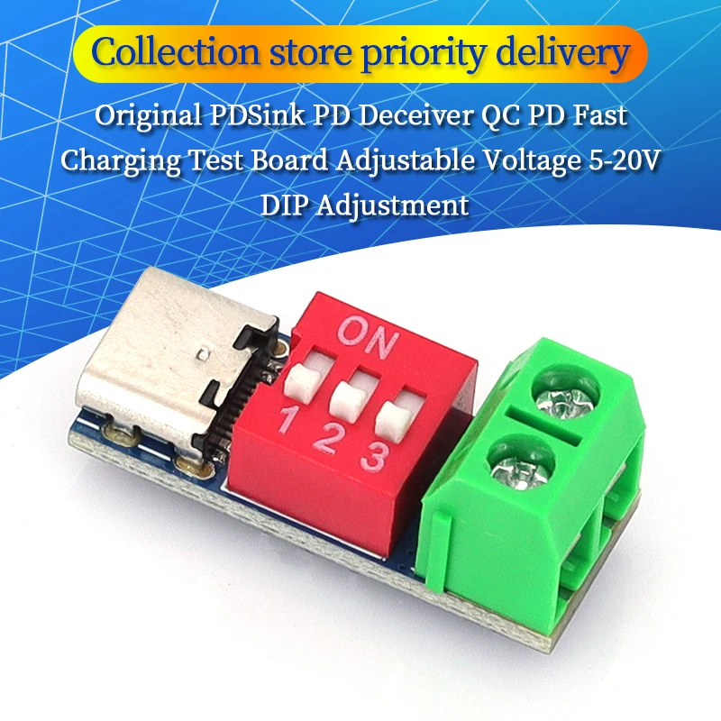 USB-C PD Trigger Board Module PD/QC Decoy Board Fast Charge USB Type-c to 12v High Speed Charger Power