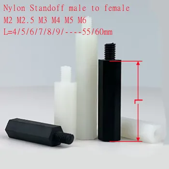 Weiße und Schwarze Nylon-Abstandshalter M2 M2.5 M3 M4*L+6 Stecker auf Buchse Nylon-Kunststoff-Abstandshalter