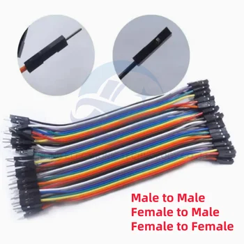 40PIN Kabel Dupont Linie 10 cm 20 cm 30 cm Stecker auf Stecker Buchse auf Buchse Stecker auf Buchse Jumper