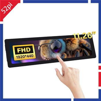 52Pi 11,26 Zoll kapazitiver Touchscreen 1920X440 HDMI-Display mit Audio-Schnittstelle für Raspberry Pi