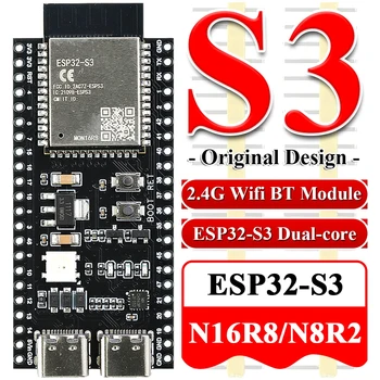 ESP32-S3 WLAN-BT-Modul Entwicklungsboard für Arduino IDE ESP32-S3 N16R8 N8R2 44-Pin Typ-C 16MB Flash 8M PSRAM