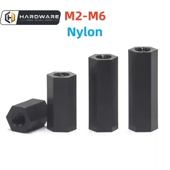 M2 M2.5 M3 M4 M5 M6 Schwarze Nylon-Sechskant-Abstandshalter-Säule Flache