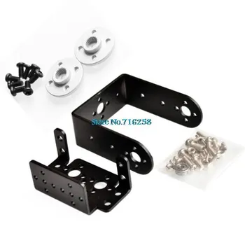 2 DOF Kurze Pan Und Tilt Servos Bracket Sensor Mount Kit Für Kompatibel MG995 Einzelhandel