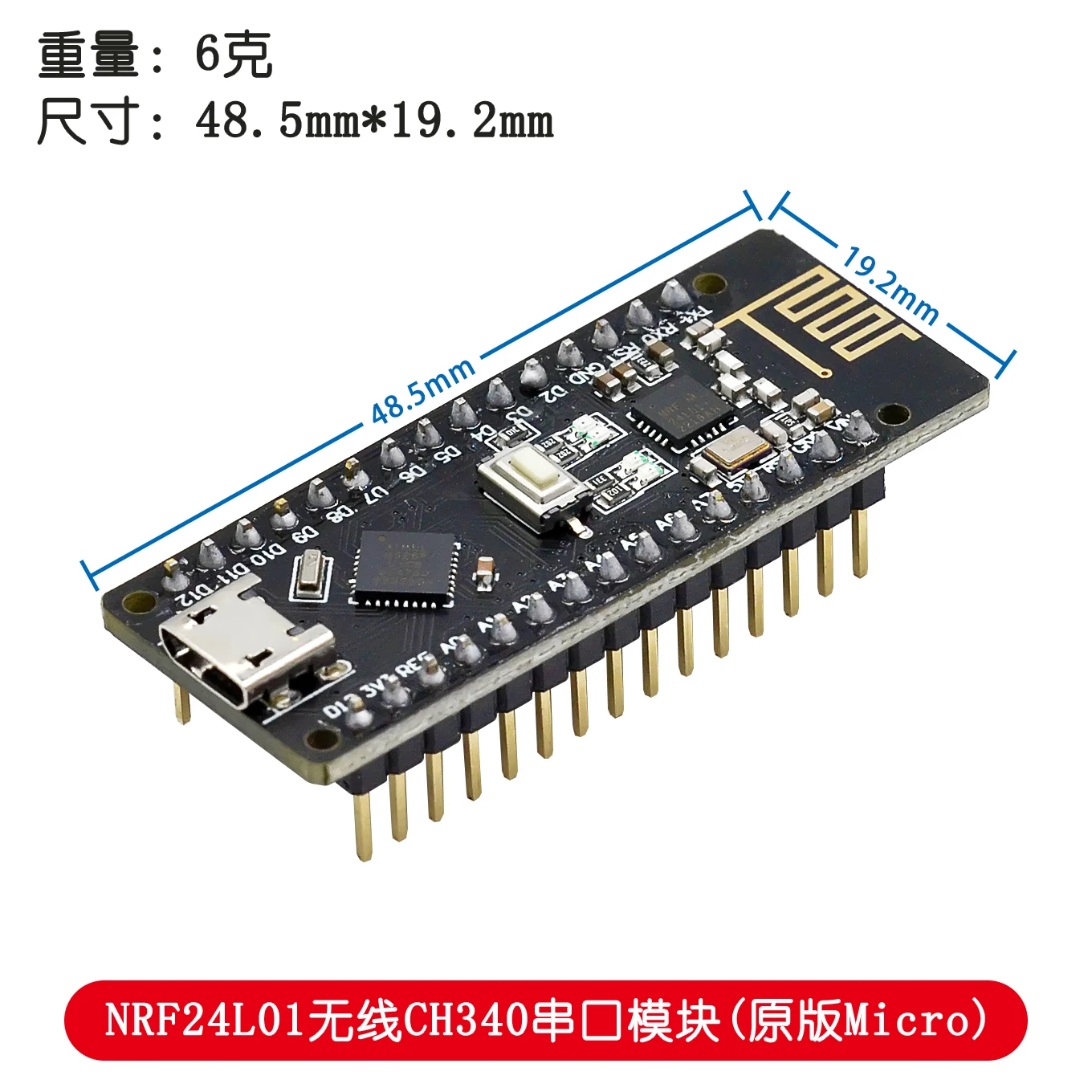 Rf-nano für arduino nano v3.0, micro usb nano board atmega328p qfn32 5v 16m ch340, integrieren nrf24l01 2,4g