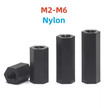 M2 M2,5 M3 M4 M5 M6 Schwarzer Nylon-Sechskant-Abstandshalter, Säule, flacher Kopf, Doppelpass-Abstandshalter
