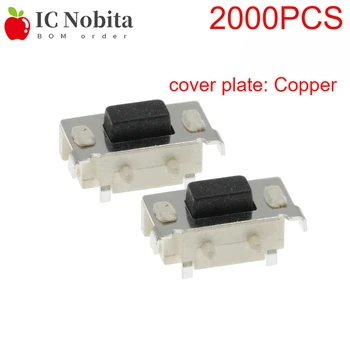 Reel 3x6x3,5mm SMD Taktile Schalter Kupfer DC12V 50mA Micro Push Button (2000 Stück)