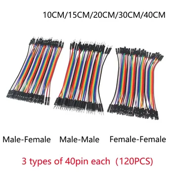 Dupont-Linie 10cm/20cm/30cm männlich zu männlich weiblich zu weiblich Überbrückung kabel Dupont-Kabel