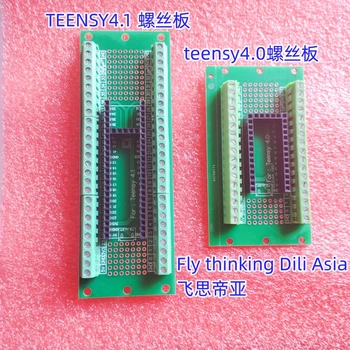 Teensy 4.1 TEENSY 4.0 DEV-15583 DEV-16771 DEV-16997 DEV-16996 Ethernet-Adapterplatine, Kabelverteilerplatine