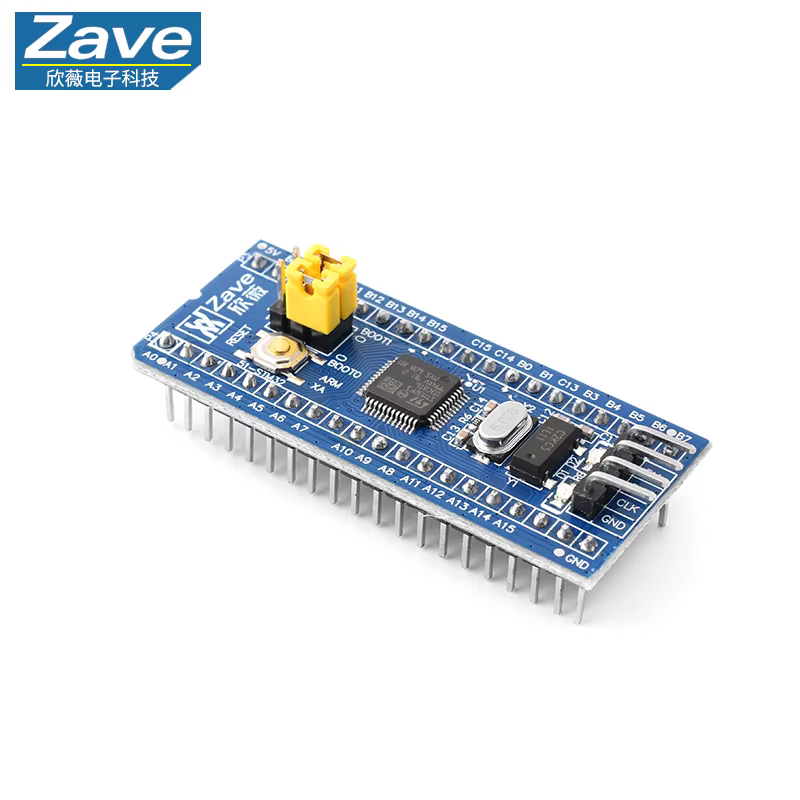 STM32F103C8T6 Core Board, Upgrade vom 51 Microcontroller-Entwicklungsboard, 51 zu ARM STM32 Lern-Dev-Board