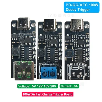 100W 5A USB-C Fast Charge Trigger Board Modul PD/QC Decoy Board USB Typ-c PD 2.0 3.0 Power Delivery Boost