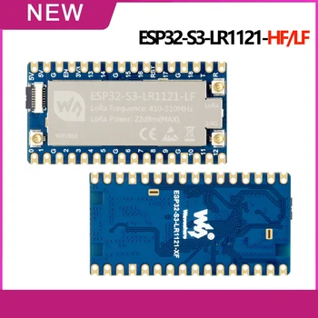 Waveshare ESP32-S3 LoRa Entwicklungsboard LR1121 RF-Chip der Dritten Generation mit Unterstützung