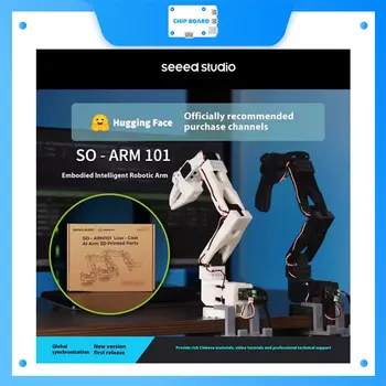 SO-ARM101 ist ein wirtschaftliches KI-fähiges Roboterarm-Servokit für den Einsatz mit LeRobot